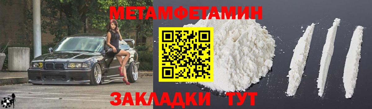АМФ 98% Кизляр