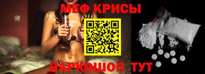 героин Конаково