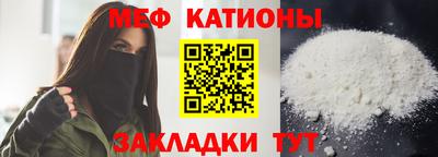 mdma Коммунар
