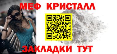 героин Конаково