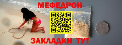 героин Конаково