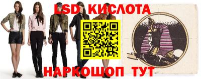 героин Конаково