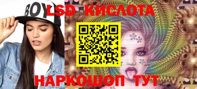 COCAINE Комсомольск-на-Амуре
