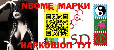 героин Конаково