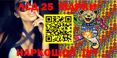 героин Конаково