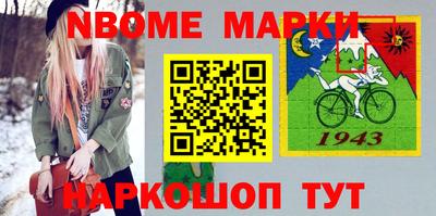 героин Конаково
