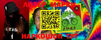 mdma Коммунар