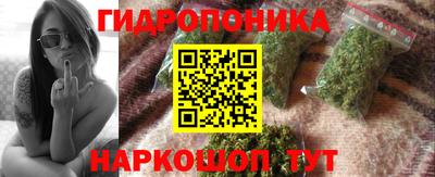 героин Конаково