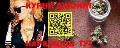героин Конаково