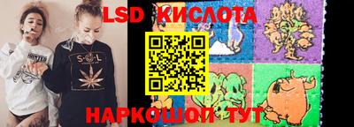 mdma Коммунар