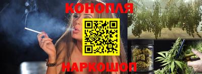 COCAINE Комсомольск-на-Амуре