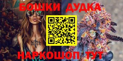 mdma Коммунар