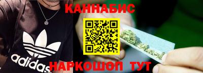 mdma Коммунар