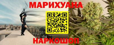 героин Конаково