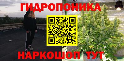 героин Конаково