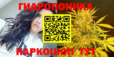 COCAINE Комсомольск-на-Амуре