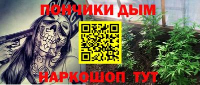 mdma Коммунар