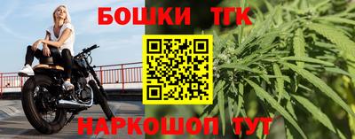 mdma Коммунар