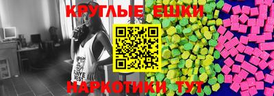 mdma Коммунар