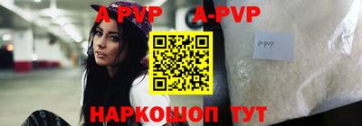 COCAINE Комсомольск-на-Амуре