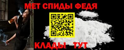 героин Конаково