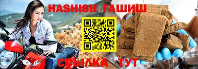mdma Коммунар