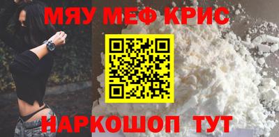 героин Конаково