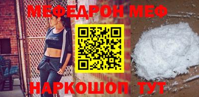 героин Конаково