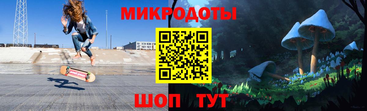 что такое наркотик  Псилоцибиновые грибы MAGIC MUSHROOMS  Вход с VPN  Кизляр  Галлюциногенные грибы MAGIC MUSHROOMS 
